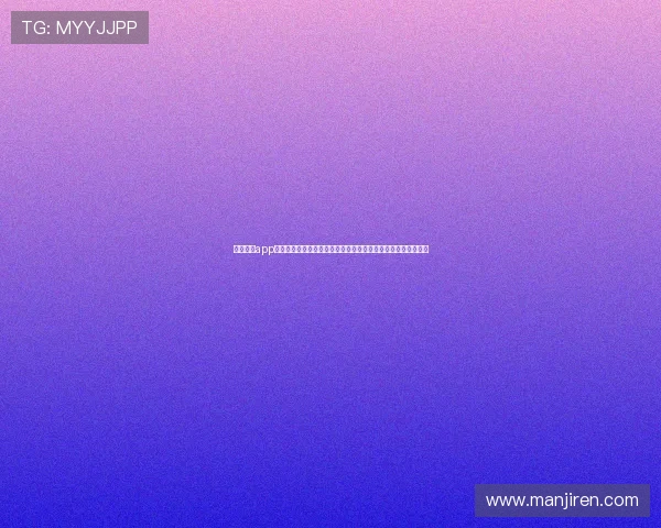 星空体育app下载渠道推荐全面解析，助力用户第一时间掌握世界杯比赛动态