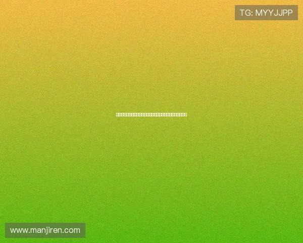 澳门六合彩开奖与世界杯足球竞猜策略：提升中奖率的实用技巧