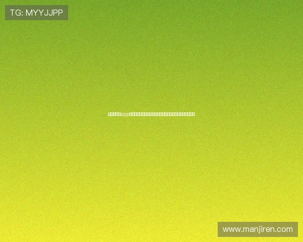 爱游戏体育app为足球迷提供全面的世界杯赛事直播、赛程安排与精彩集锦