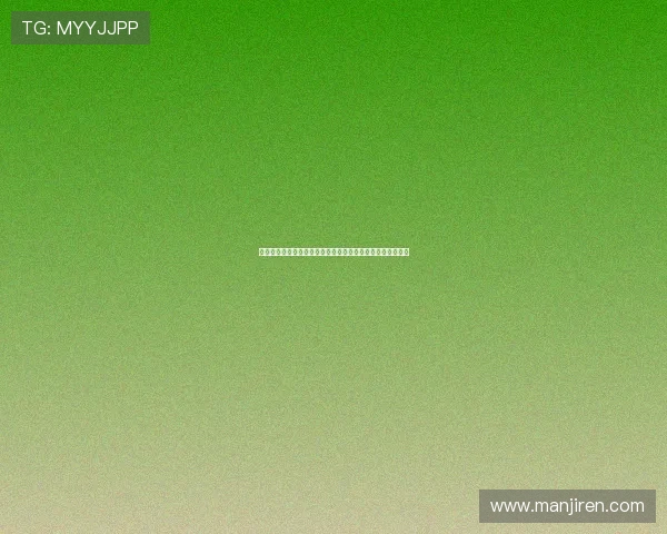 美加墨世界杯赔率预测指南：如何根据赔率判断球队晋级前景
