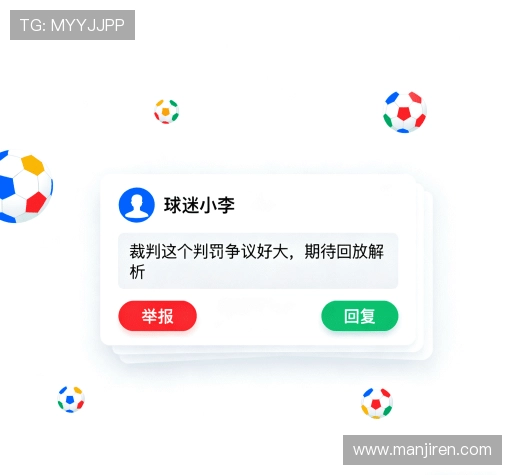用户体验分享 用户体验分享