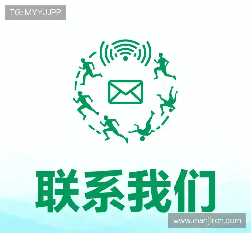 在线客服
